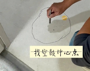 麦盖提瓷砖空鼓维修公司分享砂料配比不正确在瓷砖铺贴过程中可能导致以下问题